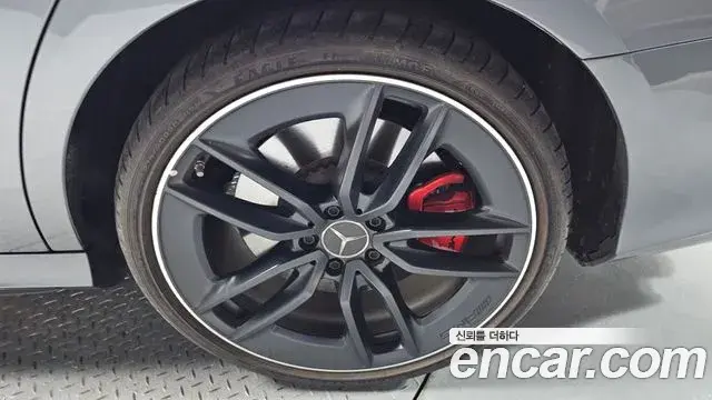 Mercedes-Benz E-Class 2022 — Şəkil 35/37