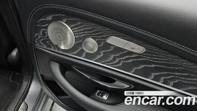 Mercedes-Benz E-Class 2022 — Şəkil 6/37