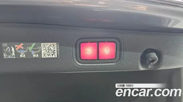 Mercedes-Benz E-Class 2022 — Şəkil 31/37