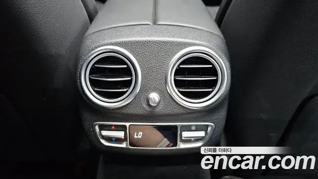Mercedes-Benz E-Class 2022 — Şəkil 29/37