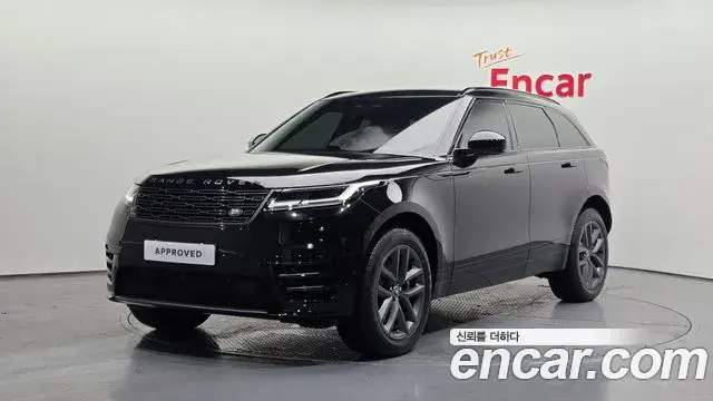 Land Rover Range Rover Velar 2025 — Şəkil 6/20
