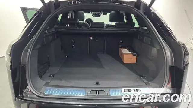 Land Rover Range Rover Velar 2025 — Şəkil 11/20