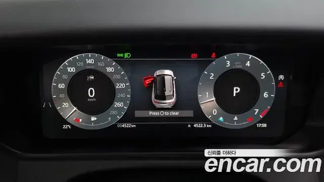 Land Rover Range Rover Velar 2025 — Şəkil 4/20