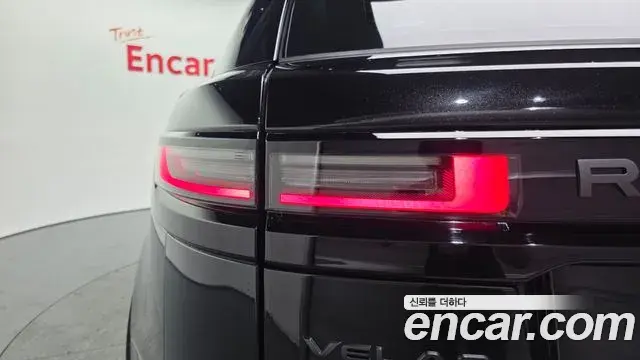 Land Rover Range Rover Velar 2025 — Şəkil 2/20