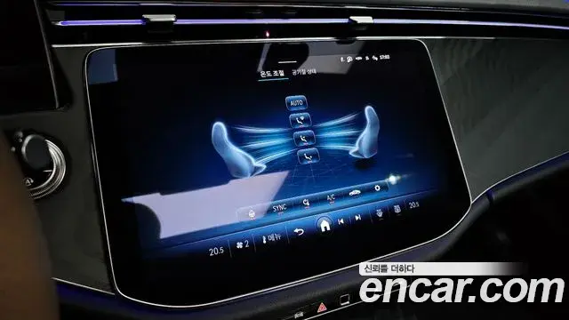 Mercedes-Benz E-Class 2025 — Photo 16/37