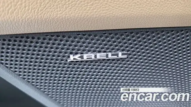 Kia Sorento 2024 — Şəkil 16/35