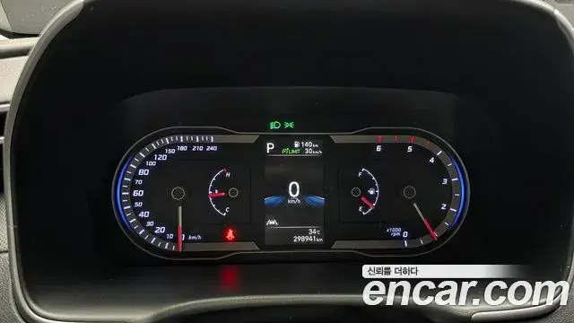 Hyundai Tucson Hybrid 2021 — Şəkil 4/20
