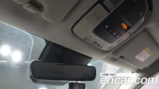 Hyundai Tucson Hybrid 2021 — Şəkil 14/20