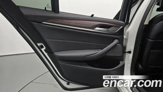 BMW 5 Series 2022 — Şəkil 1/30