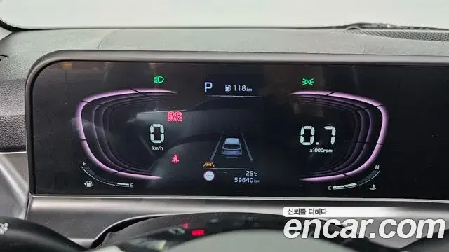 Kia Seltos 2024 — Photo 8/20
