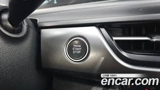 Kia Seltos 2024 — Photo 19/20