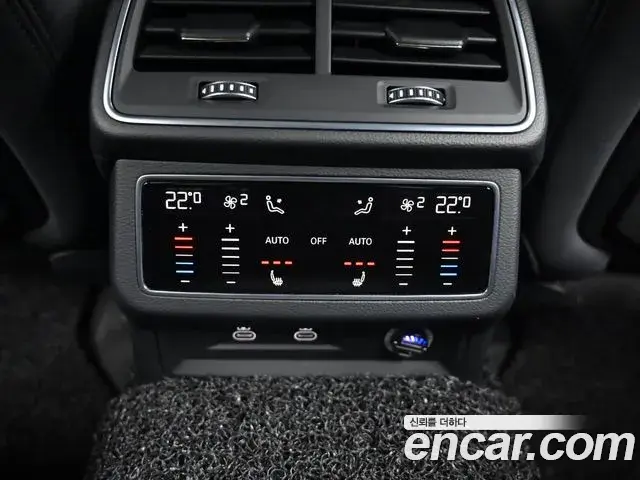Audi A6 2022 — Photo 1/20
