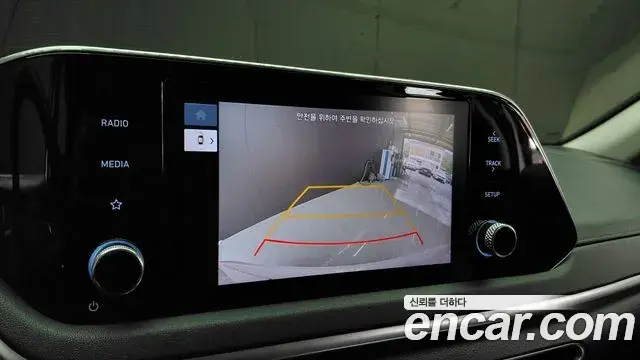Hyundai Sonata Hybrid 2022 — Photo 28/28