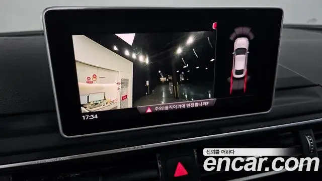 Audi A5 2019 — ფოტო 15/32