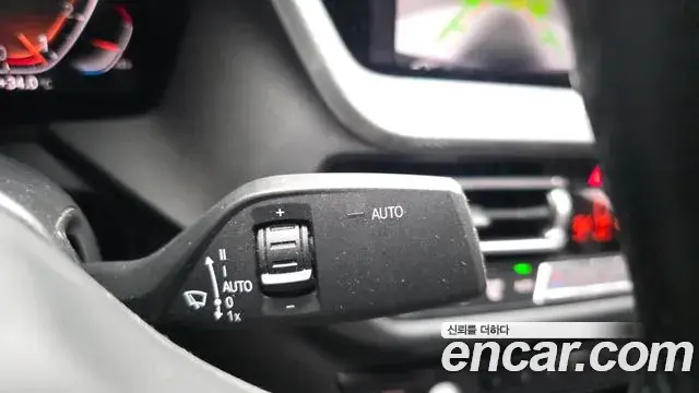BMW 2 Series Gran Coupe 2021 — Şəkil 14/20