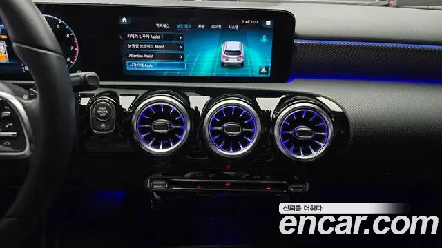Mercedes-Benz A-Class 2021 — Фото 14/20