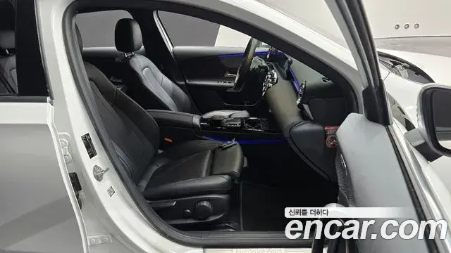 Mercedes-Benz A-Class 2021 — Photo 22/30
