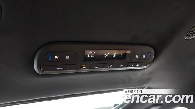 Hyundai Palisade 2025 — Şəkil 29/39