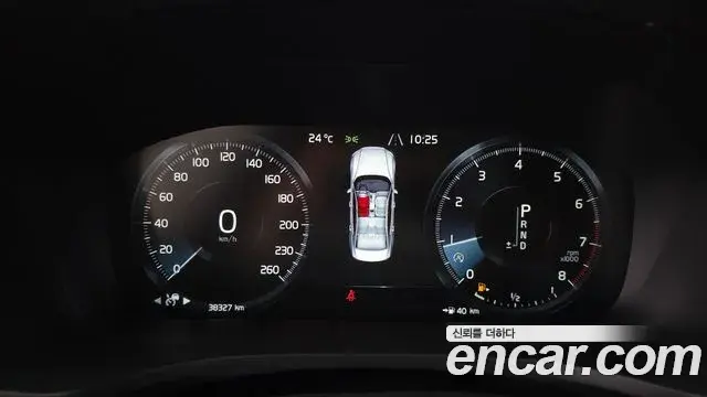 Volvo S60 2019 — Şəkil 6/20
