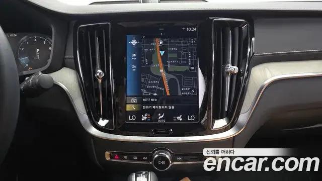 Volvo S60 2019 — Şəkil 10/20