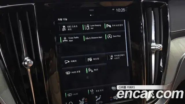 Volvo S60 2019 — Şəkil 11/20