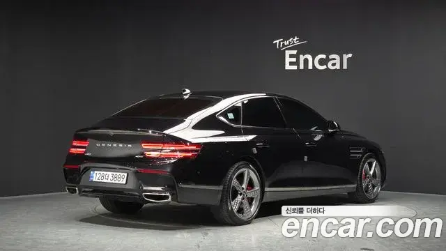 Genesis G80 2023 — Şəkil 18/35