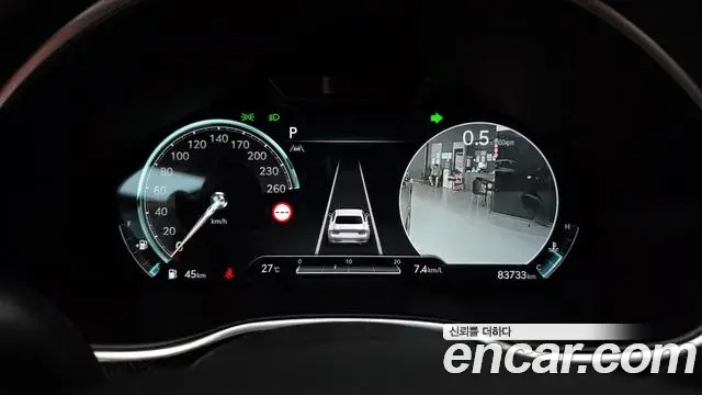 Genesis G80 2023 — Şəkil 6/35