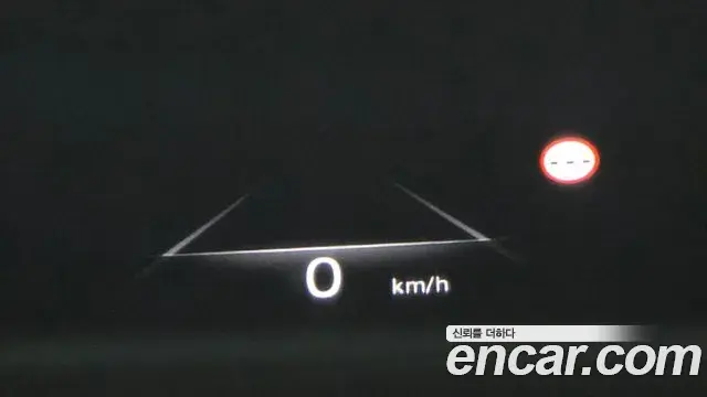 Genesis G80 2023 — Şəkil 29/35