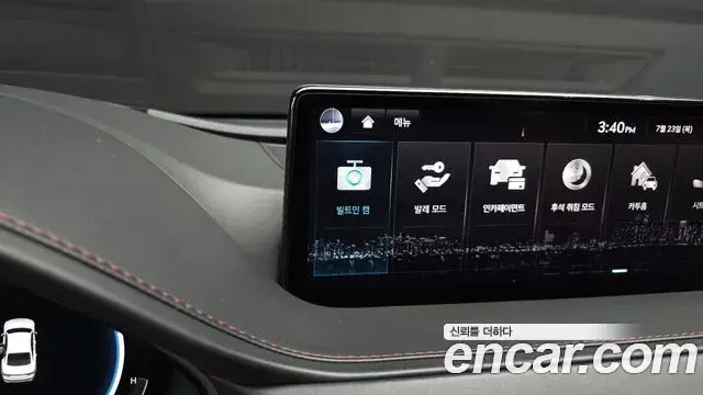 Genesis G80 2023 — Şəkil 15/35