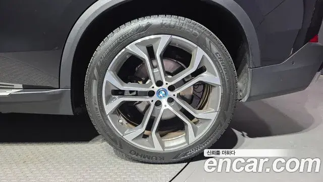 BMW X5 2021 — Şəkil 22/35