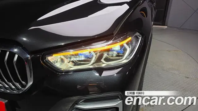 BMW X5 2021 — Şəkil 24/35