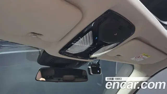 BMW X5 2021 — Şəkil 20/35