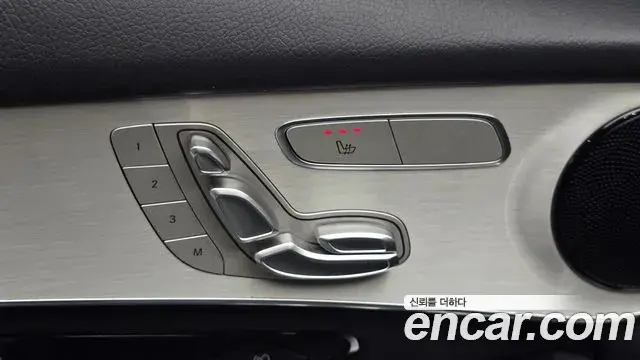Mercedes-Benz GLC-Class 2019 — Şəkil 6/31