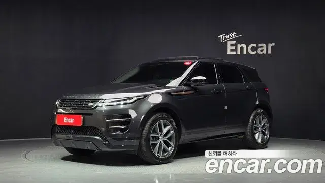 Land Rover Range Rover Evoque 2025 — Şəkil 3/20