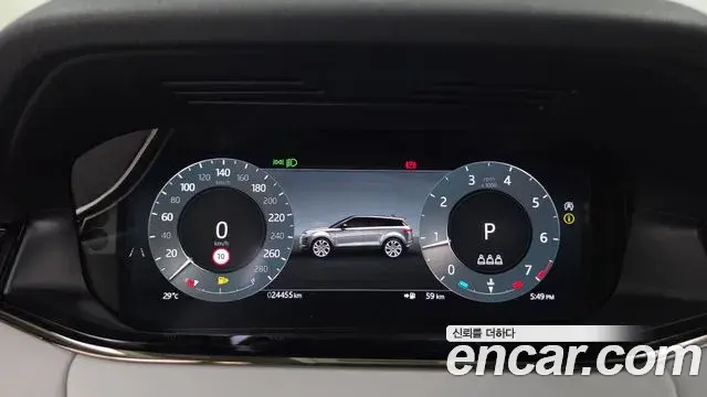 Land Rover Range Rover Evoque 2025 — Şəkil 8/20