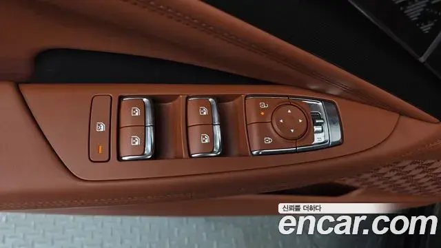 Kia K8 2025 — Photo 23/31