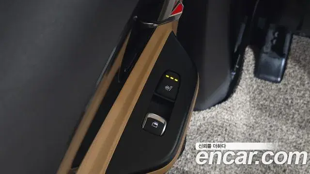 Kia Carnival 2021 — ფოტო 7/34
