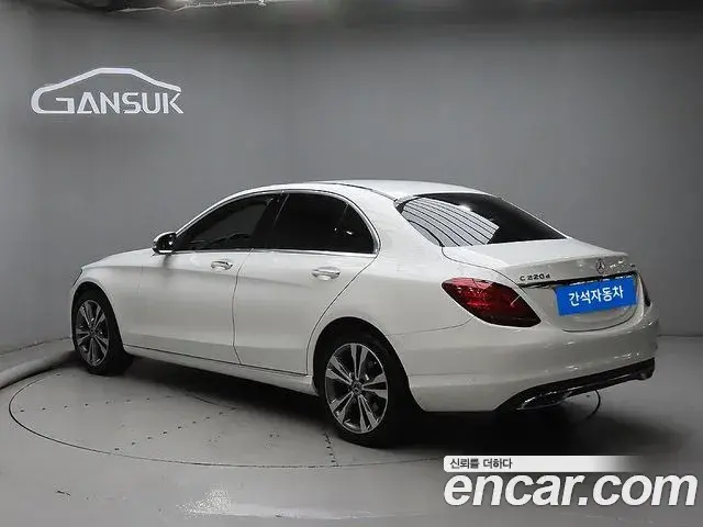 Mercedes-Benz C-Class 2020 — ფოტო 11/20
