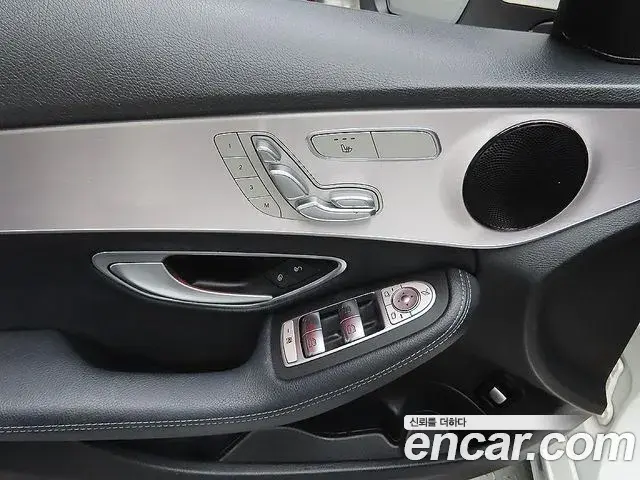 Mercedes-Benz C-Class 2020 — ფოტო 20/20