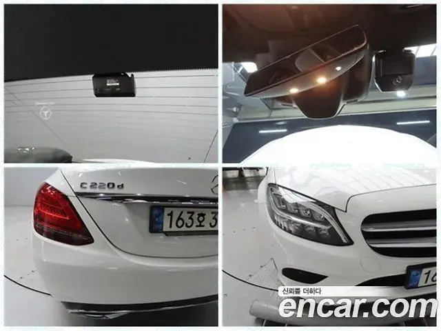Mercedes-Benz C-Class 2020 — ფოტო 12/20