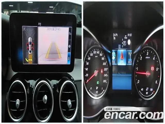 Mercedes-Benz C-Class 2020 — ფოტო 10/20