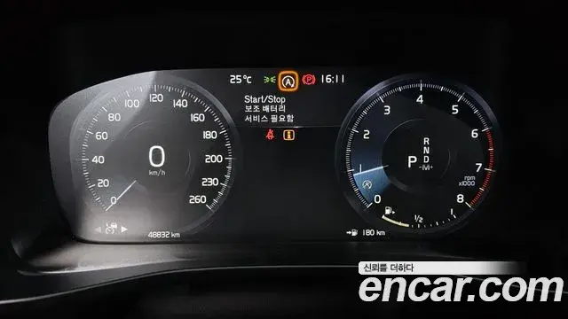 Volvo XC40 2020 — Фото 8/20