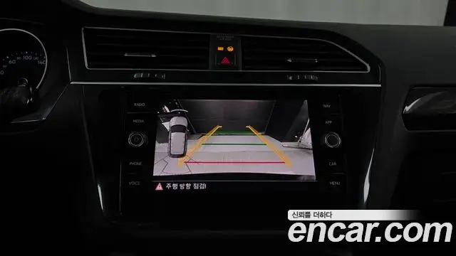 Volkswagen Tiguan 2020 — ფოტო 3/34