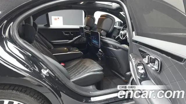 Mercedes-Benz S-Class 2021 — Şəkil 13/20