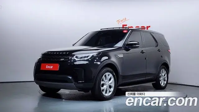 Land Rover Discovery 5 2018 — ფოტო 7/20