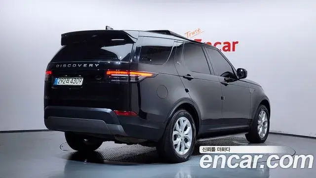 Land Rover Discovery 5 2018 — ფოტო 6/20