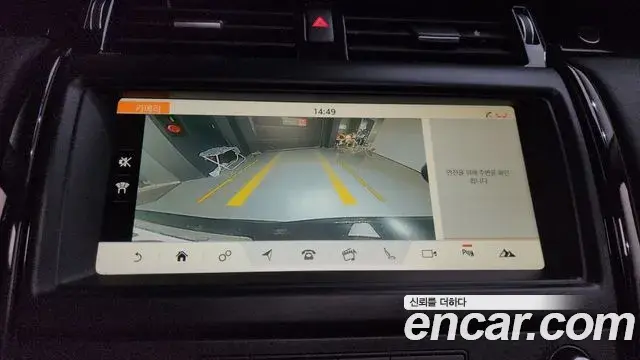 Land Rover Discovery 5 2018 — ფოტო 2/20