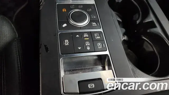 Land Rover Discovery 5 2018 — ფოტო 13/20