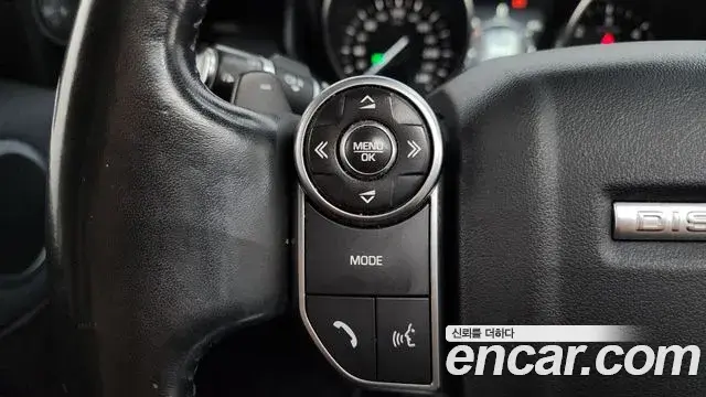 Land Rover Discovery 5 2018 — ფოტო 17/20