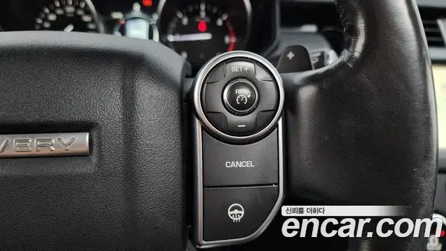 Land Rover Discovery 5 2018 — ფოტო 20/20